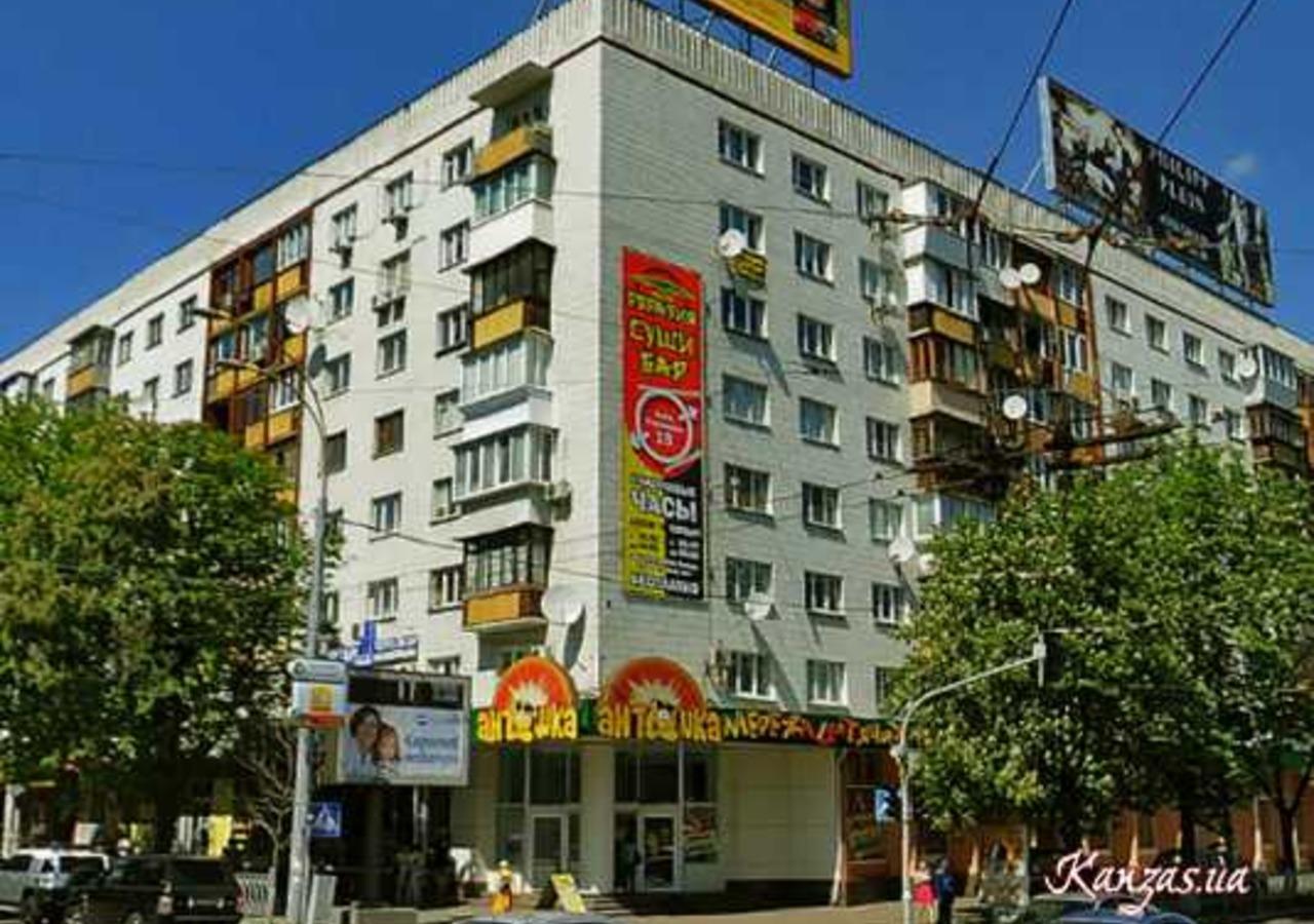 Apartment On Pechersk Kiev Ngoại thất bức ảnh